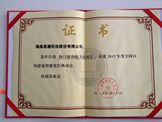 百項建筑經(jīng)典.jpg